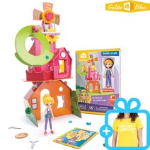 [T셔츠증정][골디블락스 STEAM완구] 골디의 도르래 트리하우스_밸트구동_재밌는 집콕놀이 역할놀이, 단품