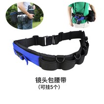 JJC 사진 렌즈 가방 캐논 24-70 70-200 RF 600 800mm 탐론 150-600mm 시그마 150-500mm 소니 FE 200-600mm 배럴 스토리지 보호, 렌즈 가방 벨트