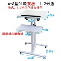 사회자 단상 강의대 연설대 이동식 연설 무대, F