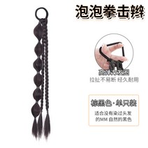 포니테일 앞머리가발 정수리 여성 모자 가발 망 y2k 브레이드 높은 포니 테일 밀레니엄 뜨, 없음, 3. 버블 복서 브레이드 브라운 & 블랙 싱글팩