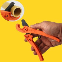 PVC 파이프 커터 동관 커터기 동파이프 배관 절단기 컷팅기 동커터 가위, 42MM