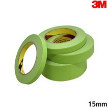 20mmX40M 마스킹테이프 3M 종이 내열 촬영필수품 소품고정 강한접착력 박스테잎 상자마킹