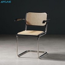 플라스틱의자 카페 빈티지 등나무 가정용 단단한 안락 레스토랑 식탁과 가정용, 6