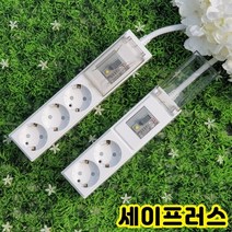 고용량 멀티탭 대용량 4000w 고전력 누전차단 에어컨전용 건조기 인덕션 세탁기 콘센트 안전 2구 3구 세이프러스, 누전차단2구, 2.5M