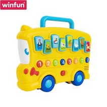 생후5개월아기발달, 단일, 2개