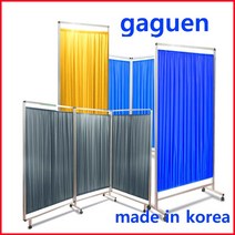 <온리가구엔®> ALP-165 3단병원이동칸막이 칸막이 파티션, 블랙” class=”wr-img”></a></div>
</p></div>
</p></div>
</p></div>
<div class=