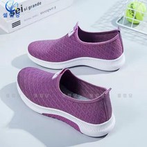 셀럽당 여름 패브릭 슈즈 여성 메쉬 통기성 메쉬 슬립온 여성화