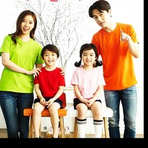 국내산 순면 여름 반팔 무지 9색 아동 성인 남여 공용 단체티 무지티셔츠 티셔츠