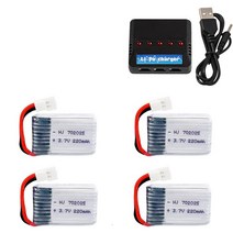 3.7V 220mAh Lipo 배터리 충전기 X4 X11 X13 RC 드론 쿼드콥터 예비 부품 3.7 용 702025 v 충전식, [03] Red