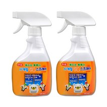 시그 단열 스프레이 필름 SEAG 대용량 400ml 유리 창문 방한 뿌리는 뽁뽁이, (25%할인) 1+1 단열스프레이 400ml 2개