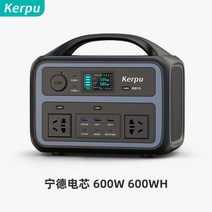 캠핑용파워뱅크 캠핑용 배터리 차박 낚시 밧데리 보조 220v, 600W 600WH 닝더 배터리 2.5시, 1개