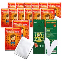 핫팩 10개 발바닥 깔창형 군용 차박 캠핑 흔드는 붙이는 발 핫팩 발바닥 양말 신발 휴대용, 03.발바닥핫팩10개(20p)