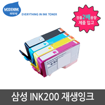 삼성전자 INK-K200 C200 M200 Y200 SCX-1490W SCX-2000FW SCX-1855F SCX-1855FW 비정품잉크, M200 (빨강), 1개
