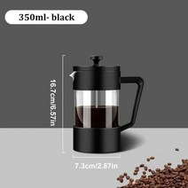 프렌치 프레스 커피 메이커 브루어 가정용 주방 차 주전자 바리스타 도구 350/600/1000ML, 350ML 2