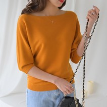 데일리앤 러번 여자 보트넥 가오리핏 루즈핏 5부 반팔니트