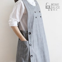 홈앨리스 클래식버튼 앞치마(옆단추), 1개, 그레이체크