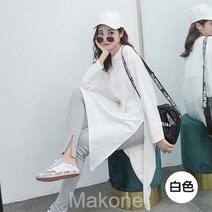Makone여자 맨투맨 긴팔 맨투맨 춘추 맨투맨공장 직판 춘추 앞뒤 길이 불규칙 롱 티셔츠 여성용 루즈핏 롱 소매 레깅스