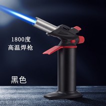 가정용 레이저용접기 논가스 산소용접기 논가스 용접자동화 용접봉 알루미늄, 단품 구성
