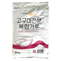 대한제분쿡스 고구마전분 복합가루 20kg