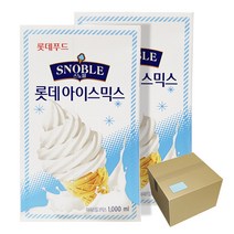 아이스크림골라담기 세일정보
