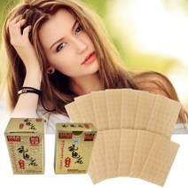 [홈닥터스]귀지압점 귀지압패치 귀침 이혈테라피 귀혈자리 귀패치 지압스티커 이혈기석 이침 기통석 안내서동봉 특허받은 국산제품, 1구 중형(7판/420알), 1개