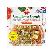 오뚜기 치킨&루꼴라 컬리플라워도우 피자 410g 밀키트 간편식 냉동식품 1세트