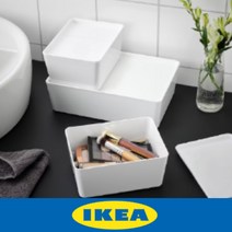 GVP 이케아 쿠기스 수납함 수납바구니 팬트리수납함 서랍정리함