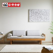 규수방 베르가못 데이베드 원목 소파베드 1인용 원목 침대, 소파베드세트+등쿠션(1개)