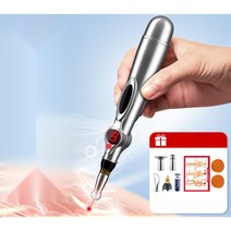 휴대용 전신 침술 경락 마사지 저주파펜 지압펜 경혈, 9기어 4헤드 + 자동 경혈 검색 + 원클릭