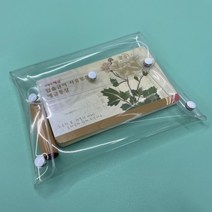 L 투명 파우치 약 화장품 여성 골프 생리대 약병 이너백 가방속정리 필통 샘플 목욕가방 여행용 동전지갑