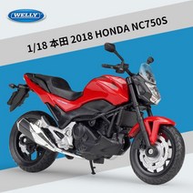 WELLY 1:18 야마하 2020 YZF-R6 다이 캐스트 오토바이 모델 Workable 쇼크 업소버 장난감 선물 컬렉션 B672, 21 2018 NC750S