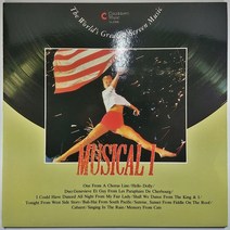 (중고LP) MUSICAL1. 코러스 라인. 남태평. 왕과 나. 마이 페어 레이디. 웨스트 사이드 스토리. 지붕위의 바이올린 (미사용 자켓 음반 상태 AA)