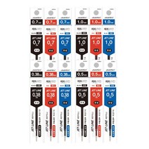 자바 제트라인 유성볼펜 리필심 초저점도 0.38mm 파랑, 5개