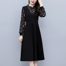 ANYOU 여성 가을 원피스 긴 발 빅 사이즈 쉬폰 퍼즐