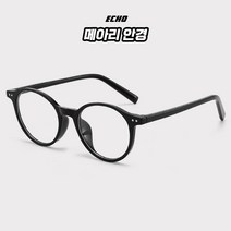 투명안경테 레트로 기본 남성 여성 뿔테안경테 블루라이트 차단 안경 5색선택가능