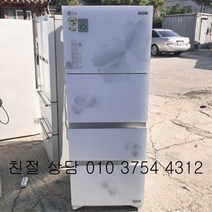 중고김치냉장고 스탠드형 엘지디오스 김치냉장고, 중고김치냉장고딤채