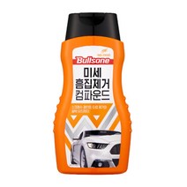 불스원 미세 흠집제거 컴파운드 300ml_233801EA, 본상품선택