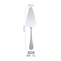 베이킹 스페츌라 스패츌러 스파츌라 케잌 미니 실리콘 주방 1 조각 다채로운 스테인레스 스틸 톱니 모양의 가장자리 케이크 서버 블레이드 커터 파이 피자 삽 주걱 베이킹 도구 Dro, [07] silver