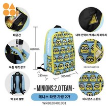 테니스가방 백팩 블랙