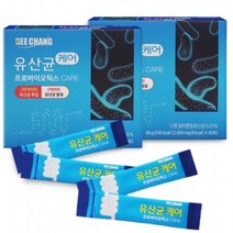 새희망플러스 람노플알파 유산균 신바이오틱스 신프리바이오틱스 2개월분 (8059272), 30포입_2박스