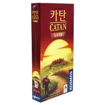 코리아보드게임즈 [코리아보드게임즈] 카탄 5~6인용 확장판 카탄확장판 카탄의개척자, 단품없음