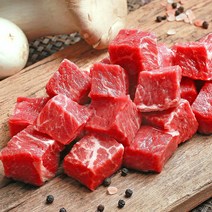 미국산 부채살 큐브 1kg 2kg 소포장 냉동 소고기 소포장 불고기 쇠고기 파스타 수입산, (200g)