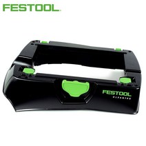 [쿠삼]FESTOOL 페스툴 집진기후드헤드_CTL26_36공용_204040;집진기_부품~3305EA+V, 서쿠나이3쿠팡3 본상품선택