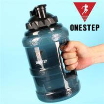 원스텝 2.5리터 대용량 물통 블랙 헬스물통 사은품증정 DM2565, 2.5ml