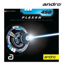 안드로 플락손 450 러버 탁구용품 스포츠용품점, 블랙