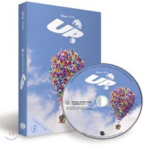 새책-스테이책터 [UP 업 (책nMP3 CD 1장)] 영화로 읽는 영어 원서 시리즈 5--롱테일북스-제스민 존스 지음 박주영, UP 업 (책nMP3 CD 1장)