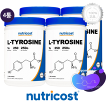 [4통] 뉴트리코스트 L 타이로신 분말 1000mg 250g 효능 티로신 Tyrosine