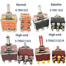 SPST 12MM 무거운 16A 250V AC ON-OFF-ON 2 3 4 6 12 핀 리셋 로커 토글 스위치 방수 부트 실버 접점, 08 E-TEN1322 _ 01 Bakelite