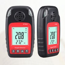 디지털 산소 농도 측정기 휴대용 가스 O2 테스터