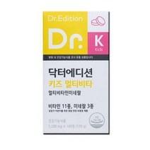 에프앤디넷 닥터키즈 멀티비타 츄어블 1 200mg x 100정 (120g), 1개